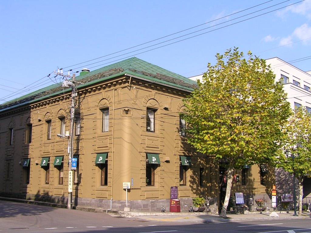Former Hokkaido Bank Head Office
